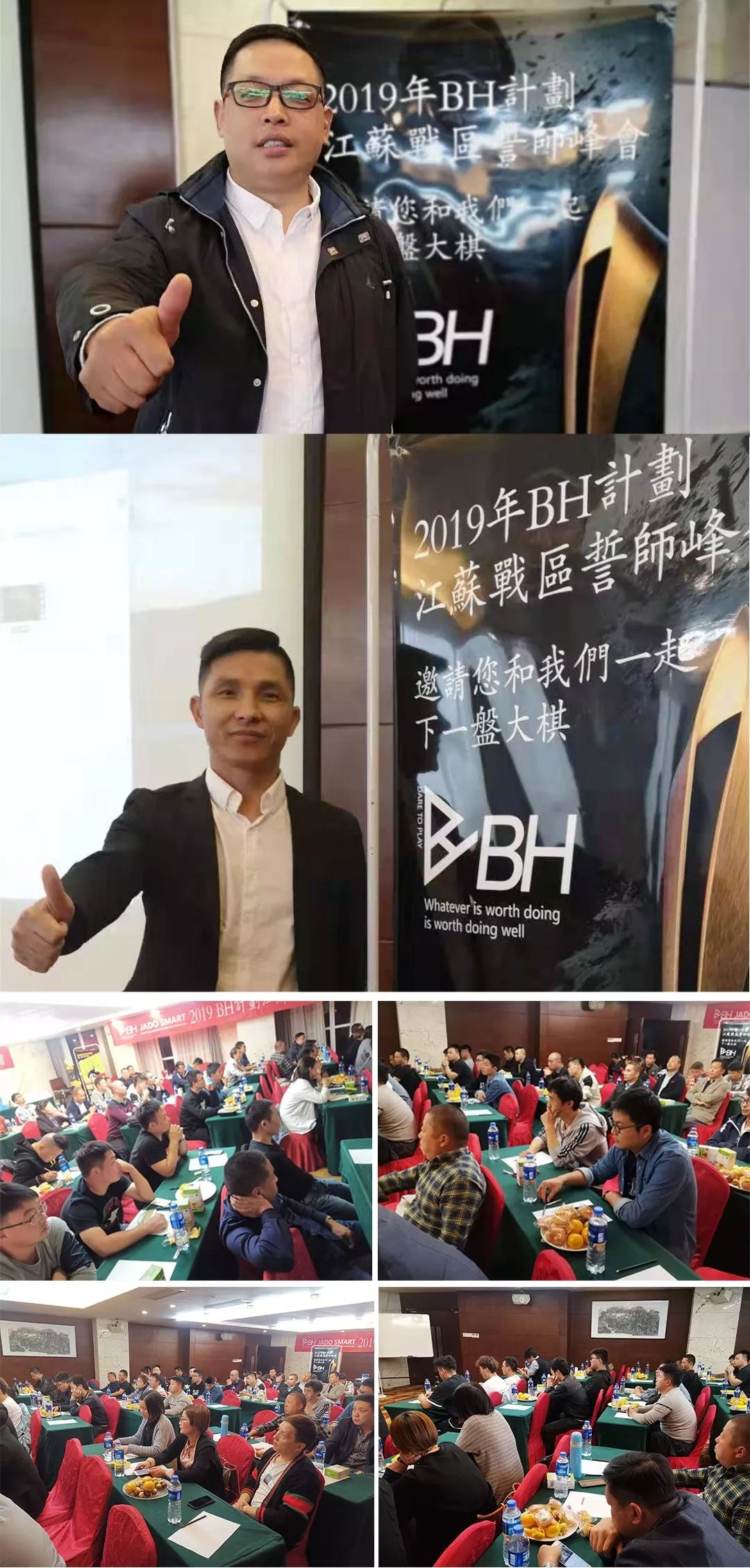 2.webp.jpg 2.webp.jpg