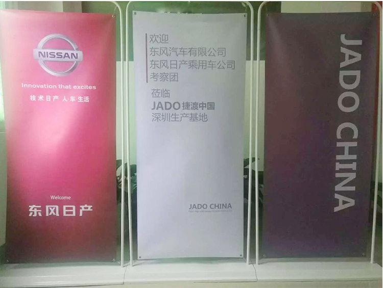 20160920162543374337.jpg 20160920162543374337.jpg