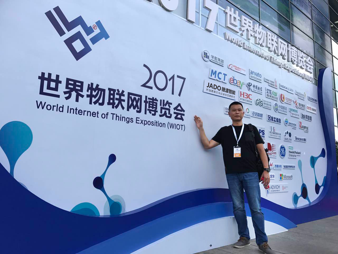 20170918143824322432.jpg 20170918143824322432.jpg